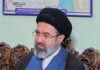Téhéran durcit le ton : l’uranium enrichi à 60 % restera sur le sol iranien
