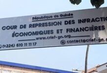 Almamy Condé maintenu en détention, plusieurs biens placés sous saisie conservatoire